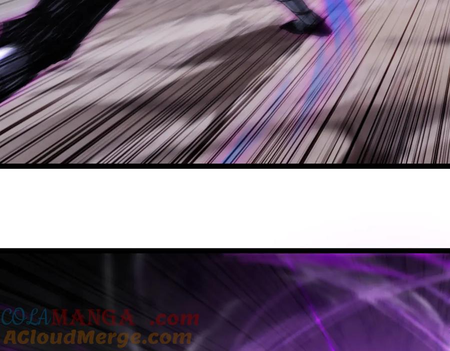 斩月 - 第45话 潜龙在渊 - 第37张图