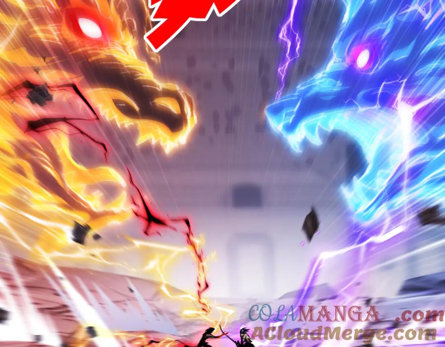 斩月 - 第45话 潜龙在渊 - 第105张图