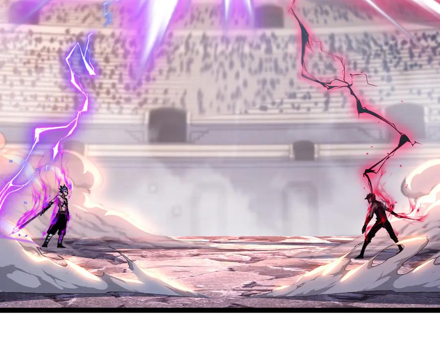 斩月 - 第45话 潜龙在渊 - 第75张图