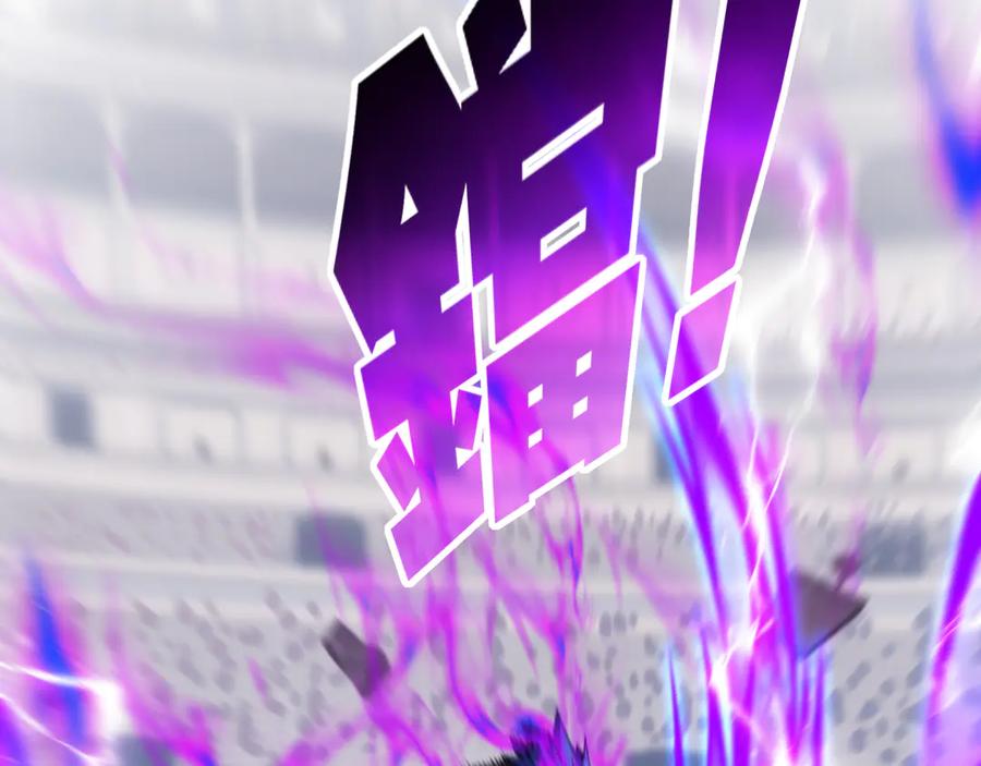 斩月 - 第45话 潜龙在渊 - 第42张图