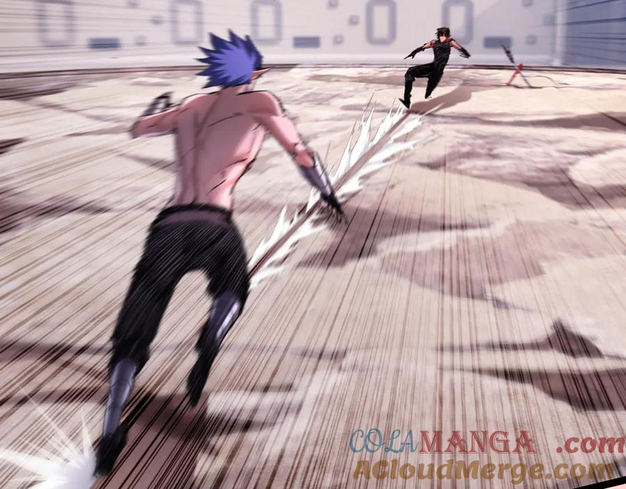 斩月 - 第45话 潜龙在渊 - 第5张图