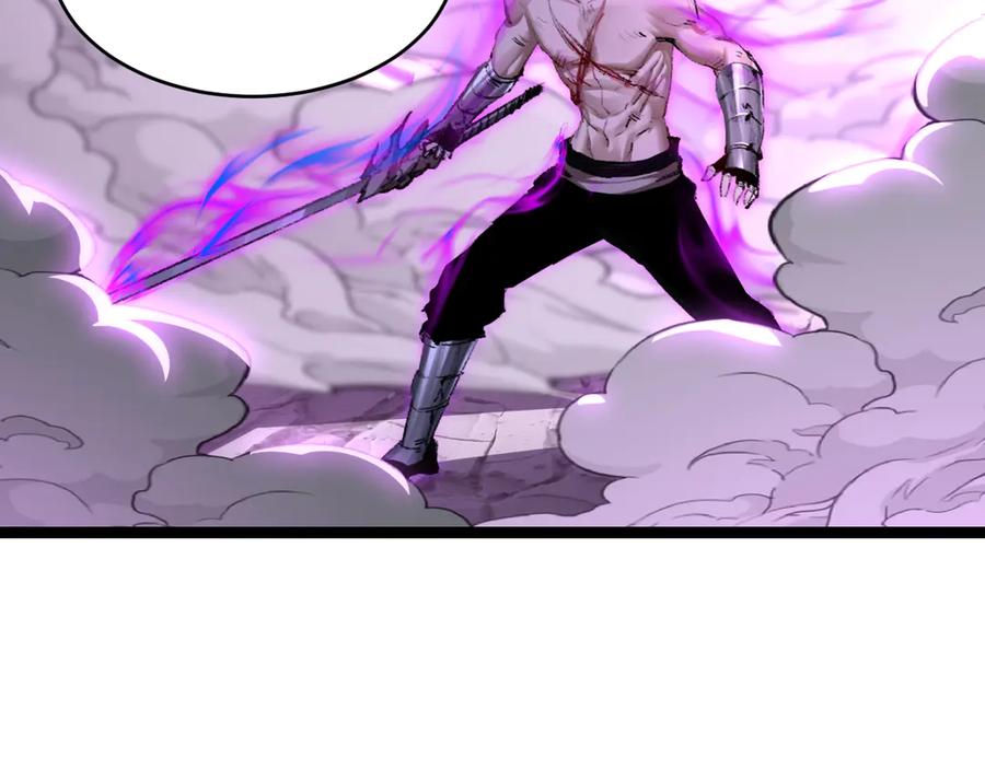 斩月 - 第45话 潜龙在渊 - 第50张图