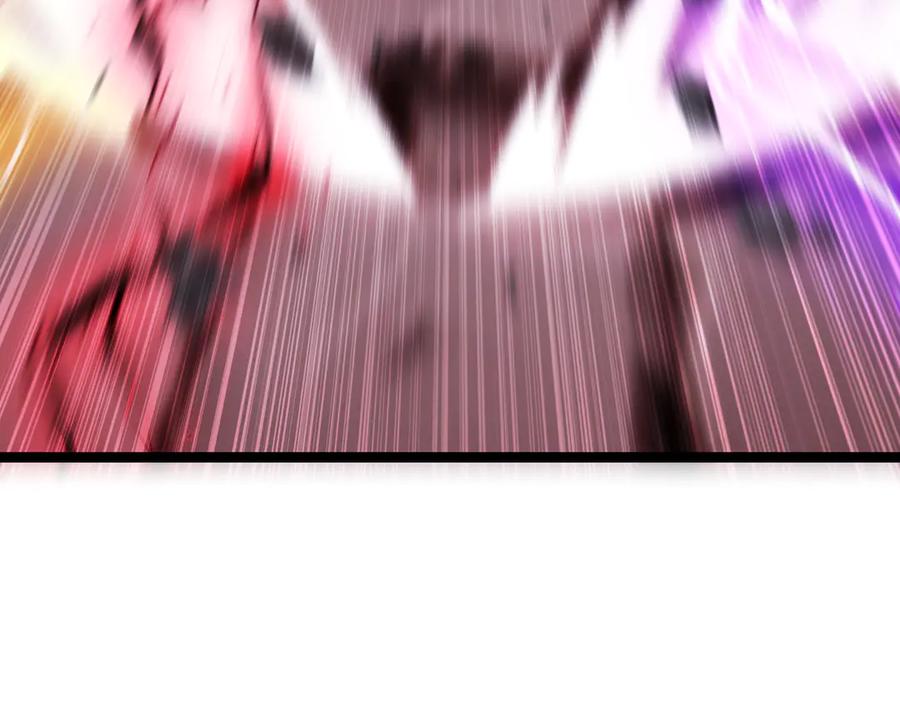 斩月 - 第45话 潜龙在渊 - 第107张图