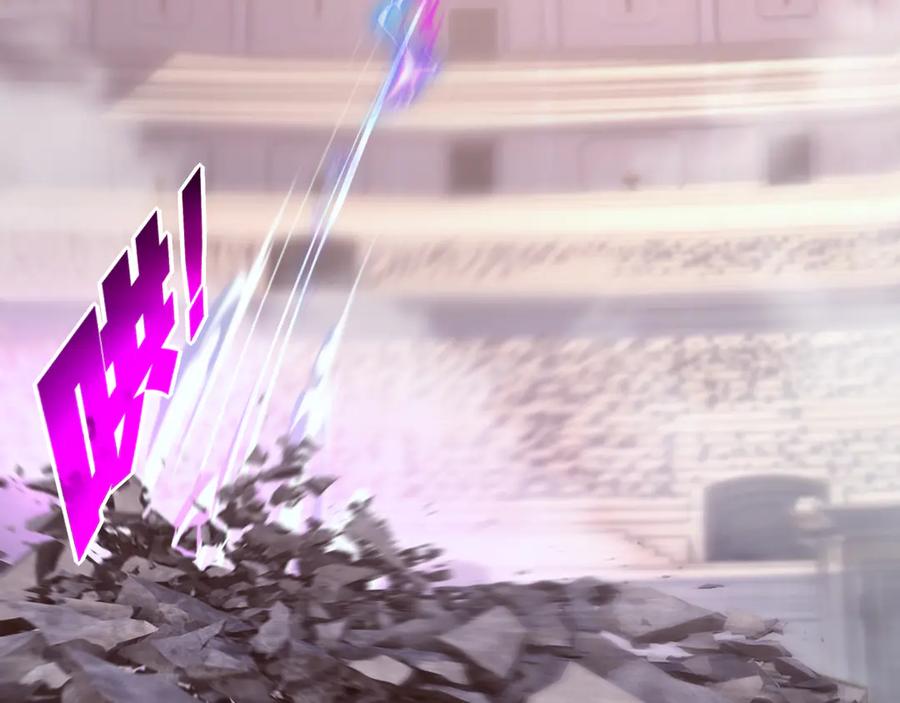 斩月 - 第45话 潜龙在渊 - 第66张图