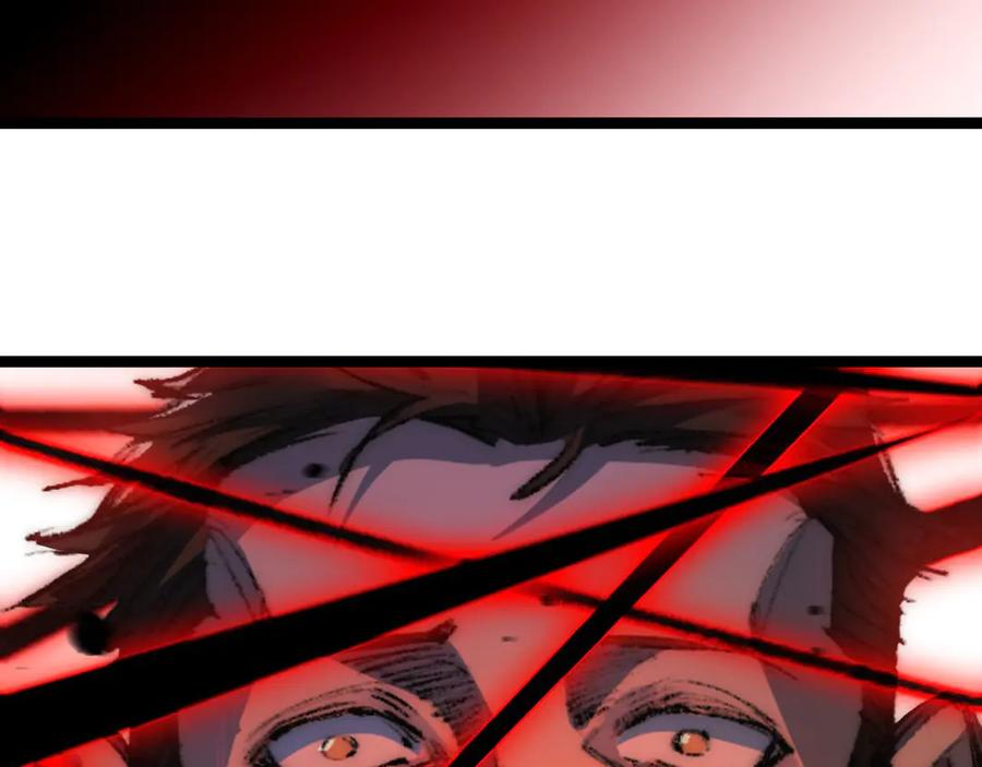 斩月 - 第45话 潜龙在渊 - 第94张图