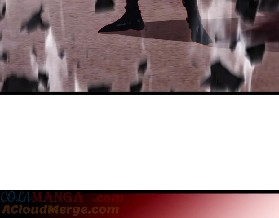 斩月 - 第45话 潜龙在渊 - 第93张图