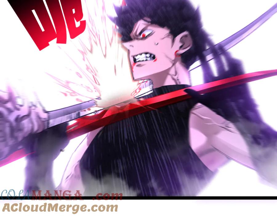 斩月 - 第45话 潜龙在渊 - 第45张图