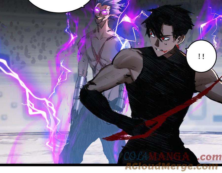 斩月 - 第45话 潜龙在渊 - 第25张图