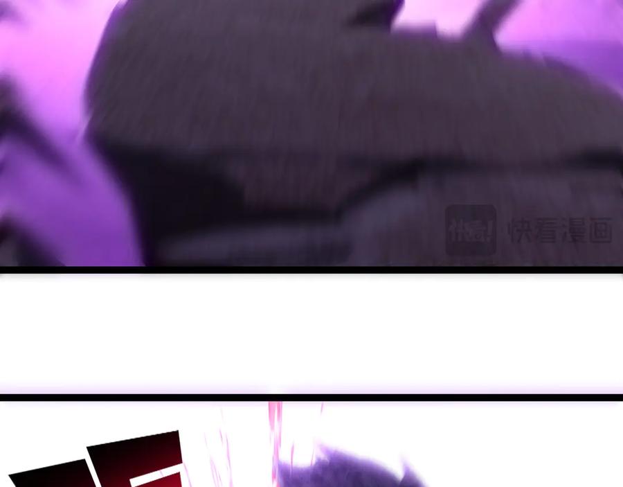 斩月 - 第45话 潜龙在渊 - 第44张图