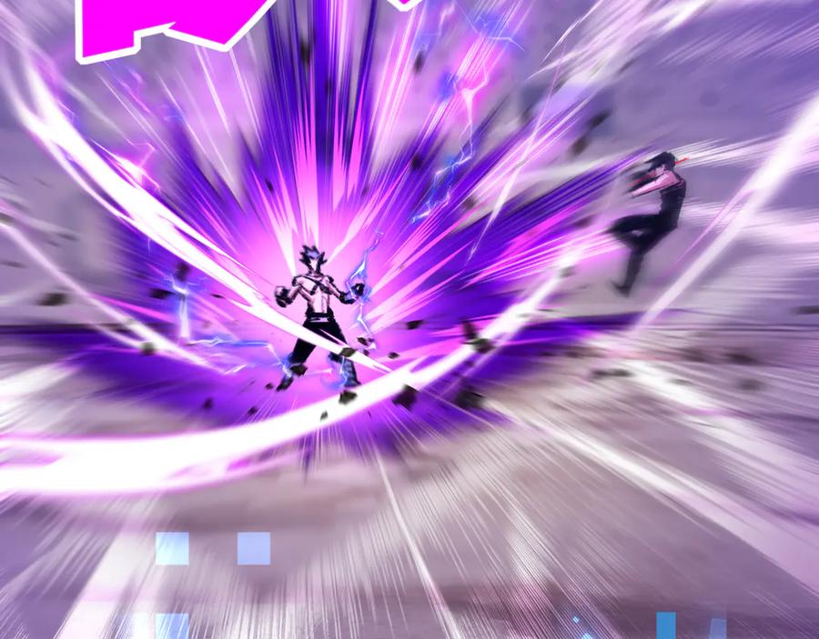 斩月 - 第45话 潜龙在渊 - 第27张图