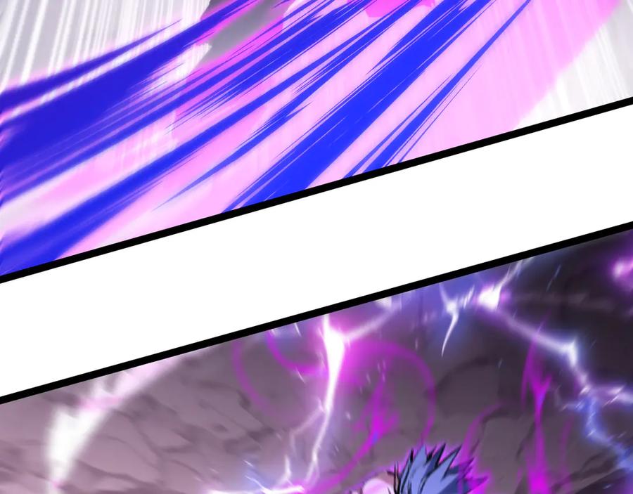 斩月 - 第45话 潜龙在渊 - 第63张图