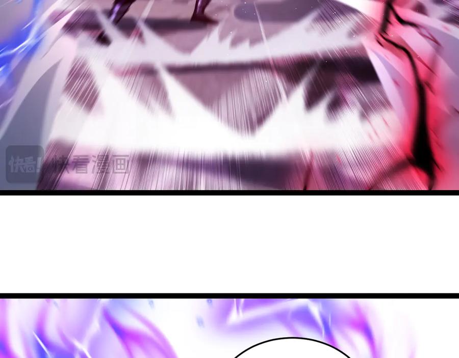 斩月 - 第45话 潜龙在渊 - 第54张图