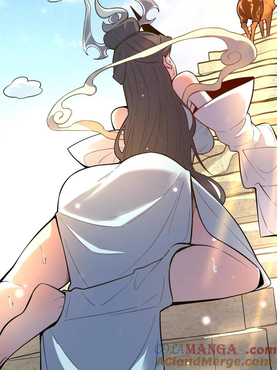《原来我是修仙大佬》第476话 476话 第43页