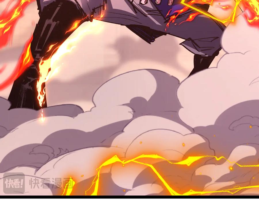 斩月 - 第46话 阿飞VS破晓.曙光 - 第96张图