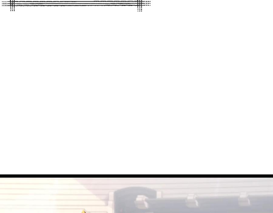 斩月 - 第46话 阿飞VS破晓.曙光 - 第68张图