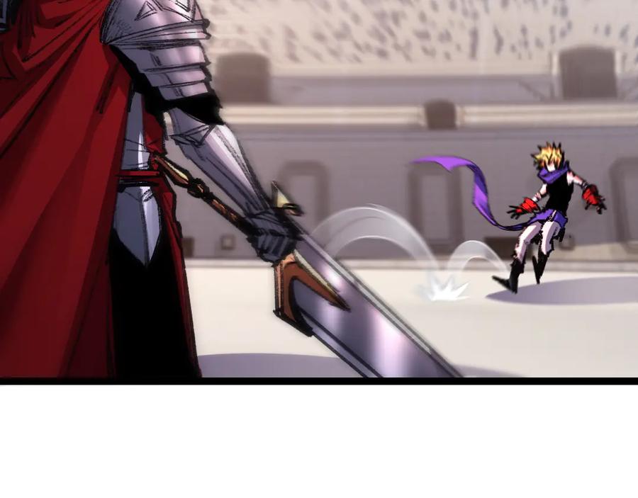 斩月 - 第46话 阿飞VS破晓.曙光 - 第91张图