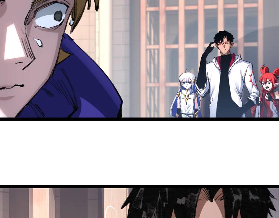 斩月 - 第46话 阿飞VS破晓.曙光 - 第71张图