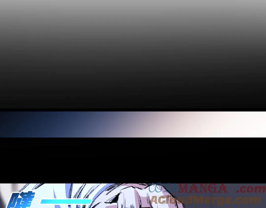 斩月 - 第46话 阿飞VS破晓.曙光 - 第73张图