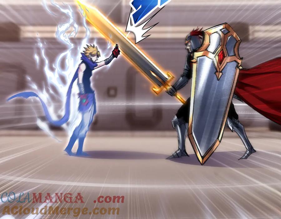 斩月 - 第47话 阿飞无限火力 - 第61张图