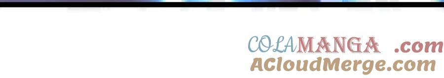 斩月 - 第47话 阿飞无限火力 - 第85张图