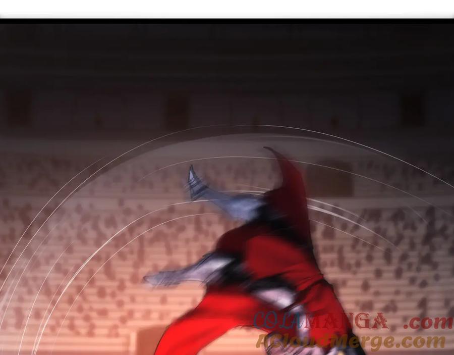 斩月 - 第47话 阿飞无限火力 - 第13张图