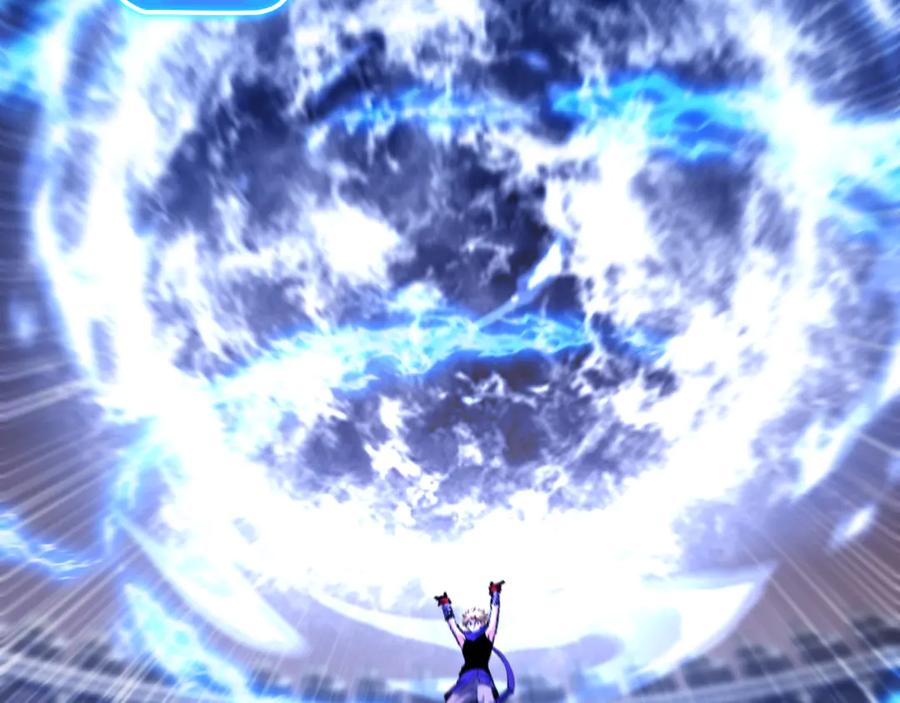 斩月 - 第47话 阿飞无限火力 - 第87张图