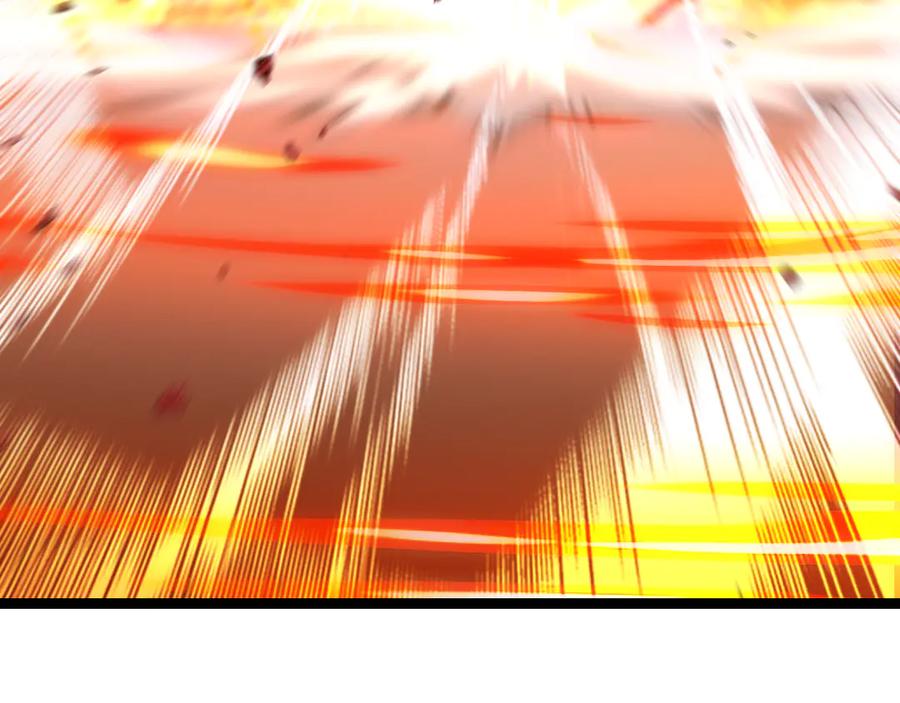 斩月 - 第47话 阿飞无限火力 - 第42张图