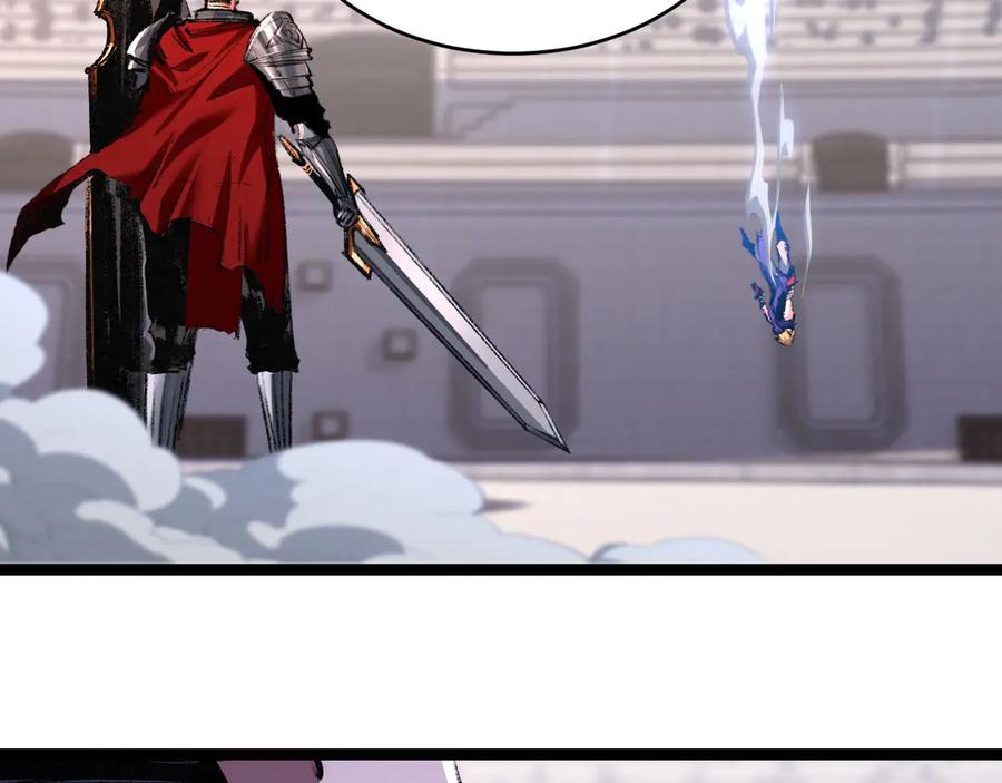 斩月 - 第47话 阿飞无限火力 - 第102张图