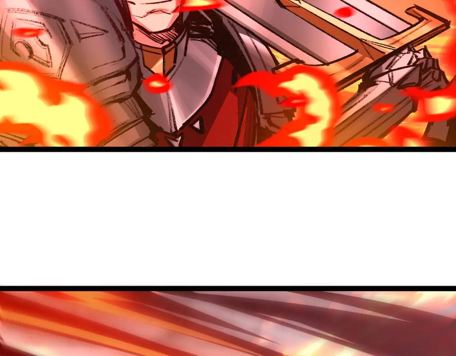 斩月 - 第47话 阿飞无限火力 - 第31张图