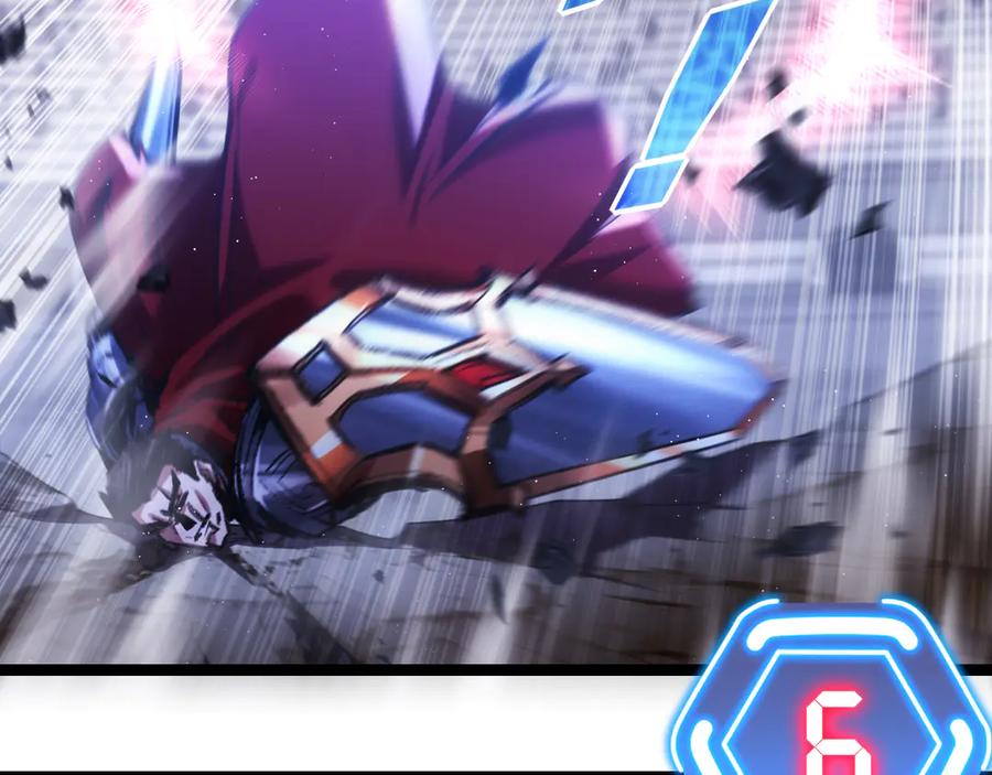 斩月 - 第47话 阿飞无限火力 - 第76张图