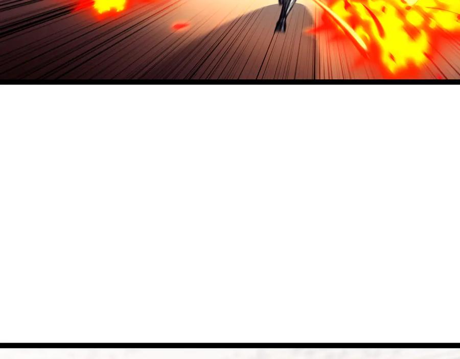 斩月 - 第47话 阿飞无限火力 - 第20张图