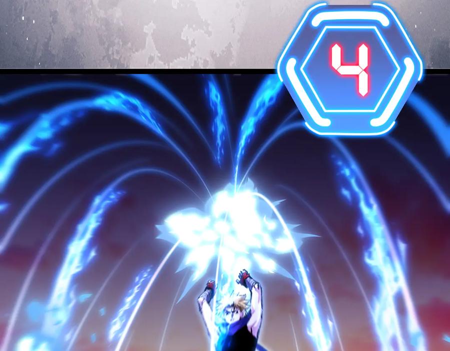 斩月 - 第47话 阿飞无限火力 - 第83张图