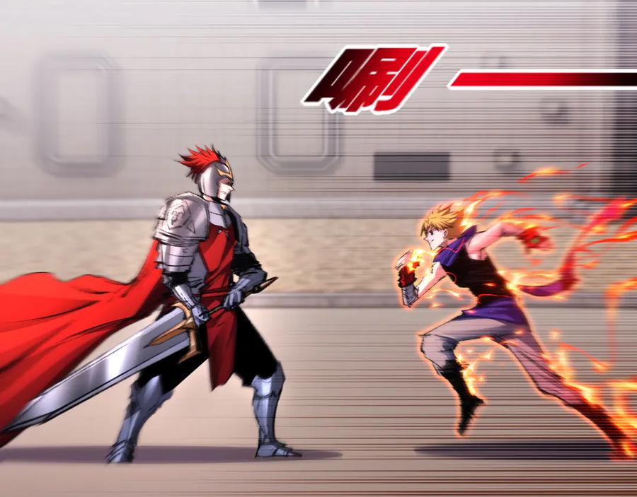 斩月 - 第47话 阿飞无限火力 - 第8张图