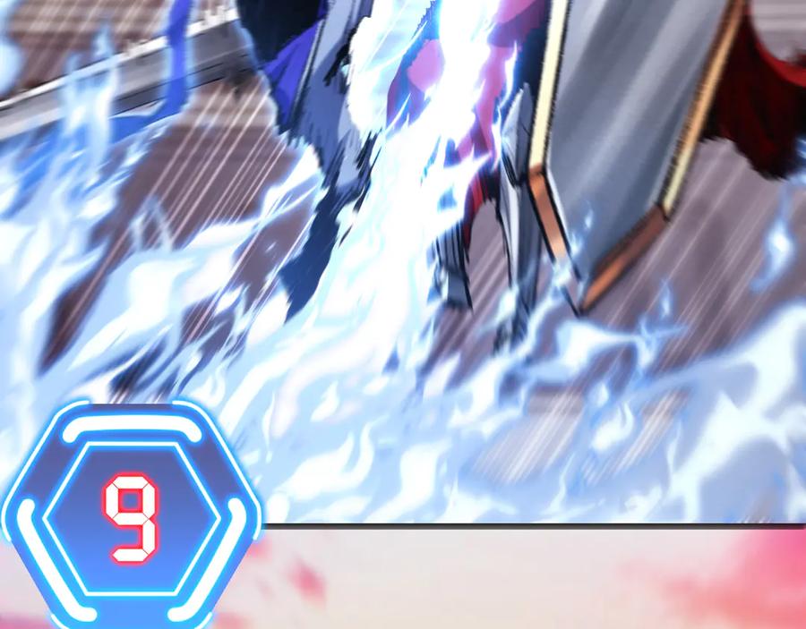 斩月 - 第47话 阿飞无限火力 - 第68张图