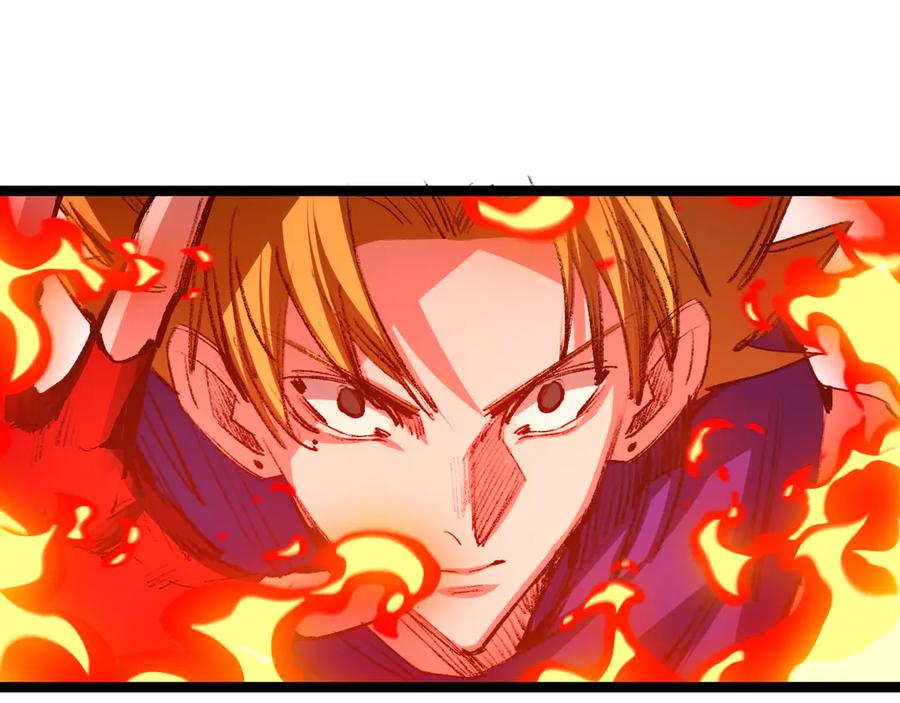 斩月 - 第47话 阿飞无限火力 - 第22张图