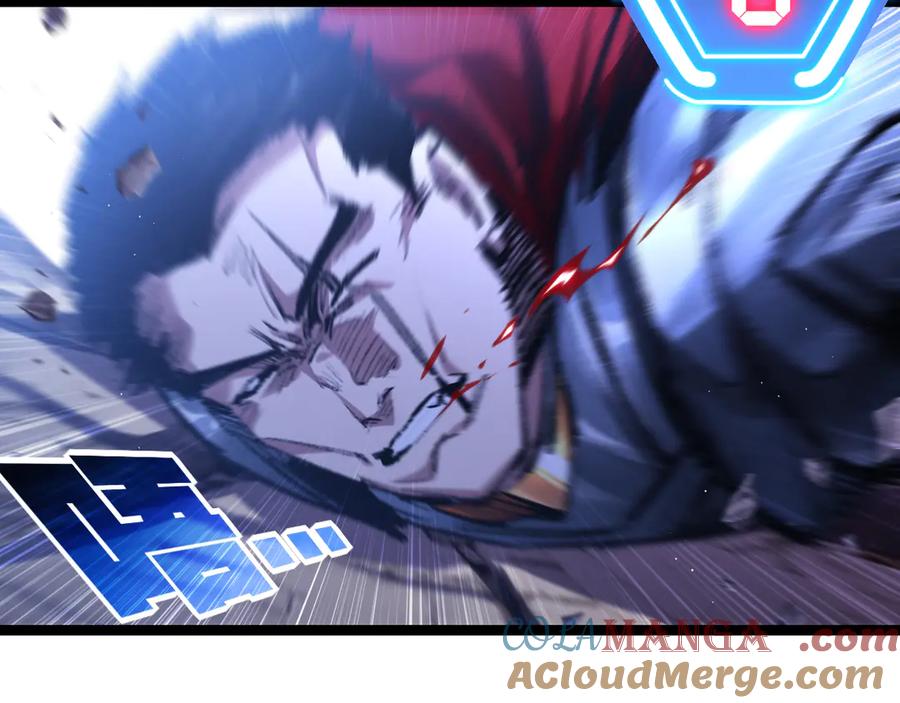 斩月 - 第47话 阿飞无限火力 - 第77张图