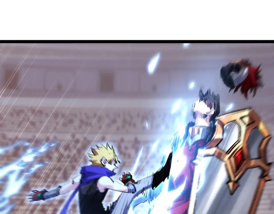 斩月 - 第47话 阿飞无限火力 - 第67张图