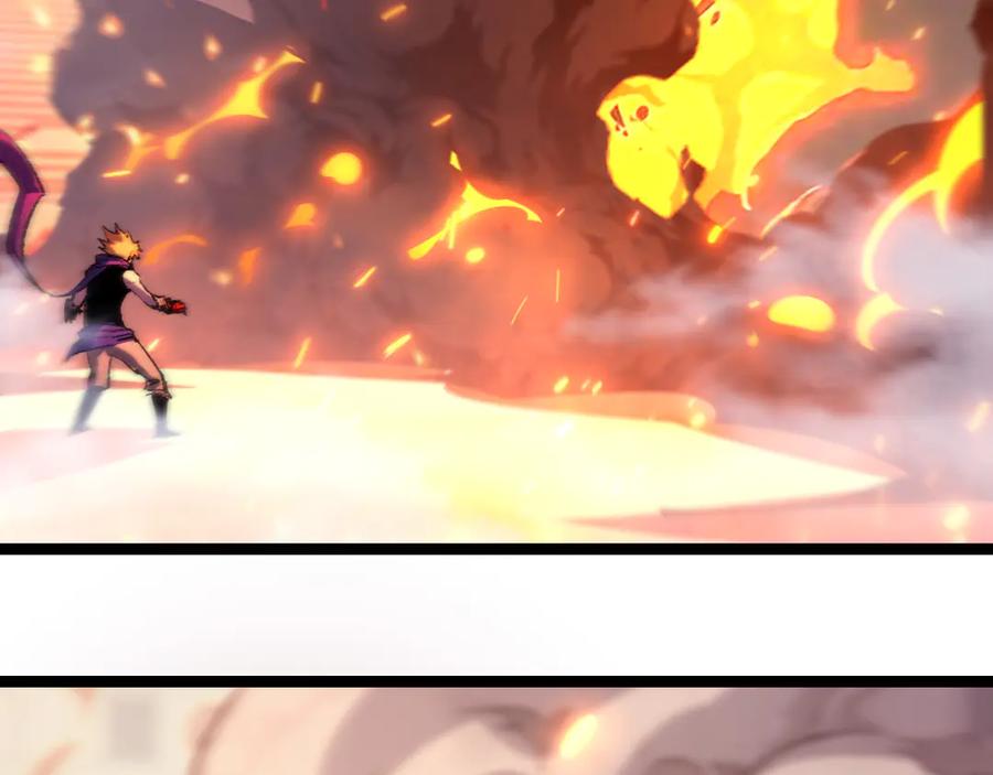 斩月 - 第47话 阿飞无限火力 - 第46张图