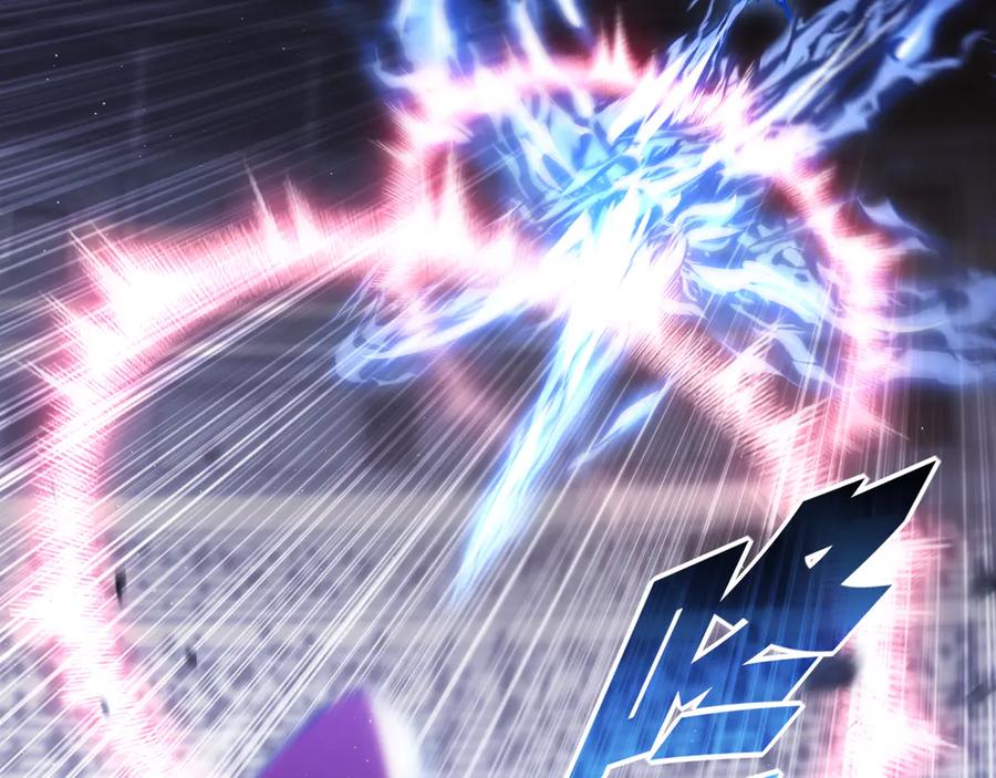 斩月 - 第47话 阿飞无限火力 - 第75张图