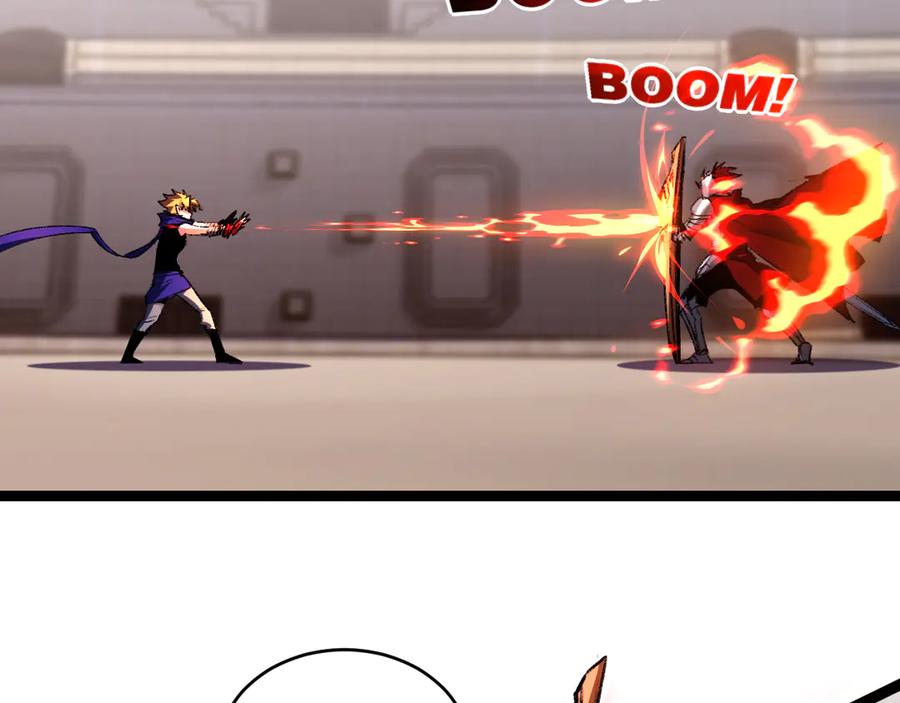 斩月 - 第47话 阿飞无限火力 - 第52张图