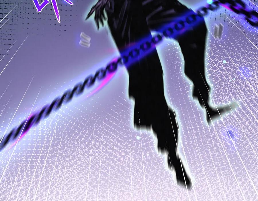 斩月 - 第3话 这CD-Key不好用 - 第114张图