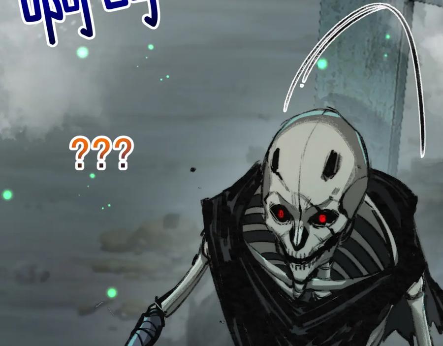 斩月 - 第3话 这CD-Key不好用 - 第79张图