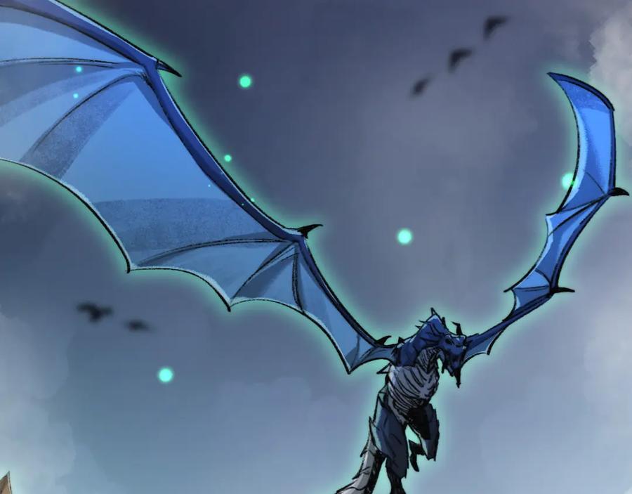 斩月 - 第3话 这CD-Key不好用 - 第168张图