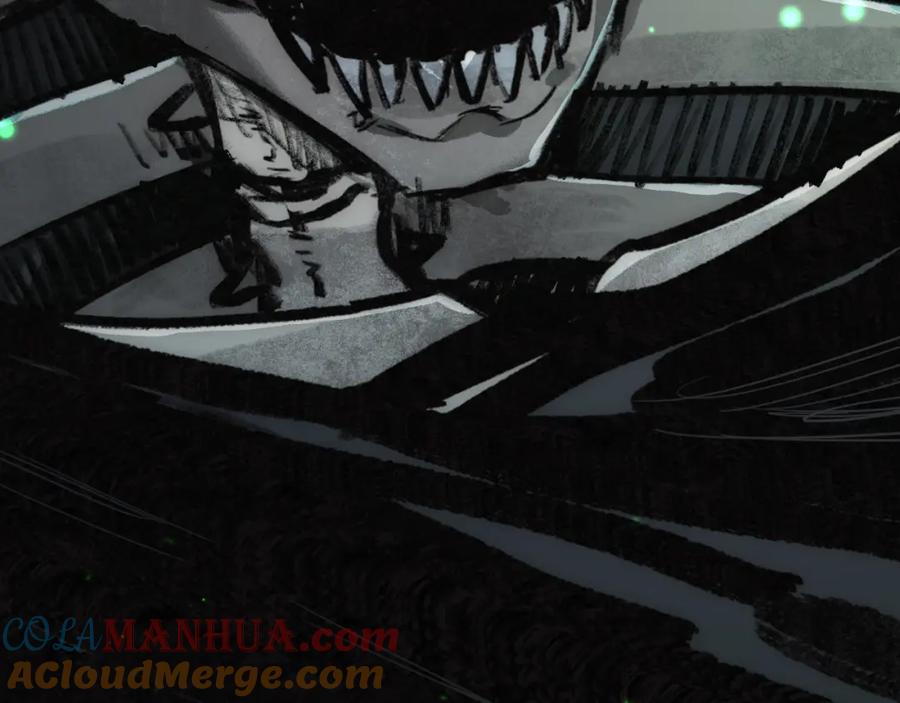 斩月 - 第3话 这CD-Key不好用 - 第141张图