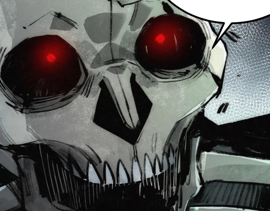 斩月 - 第3话 这CD-Key不好用 - 第140张图