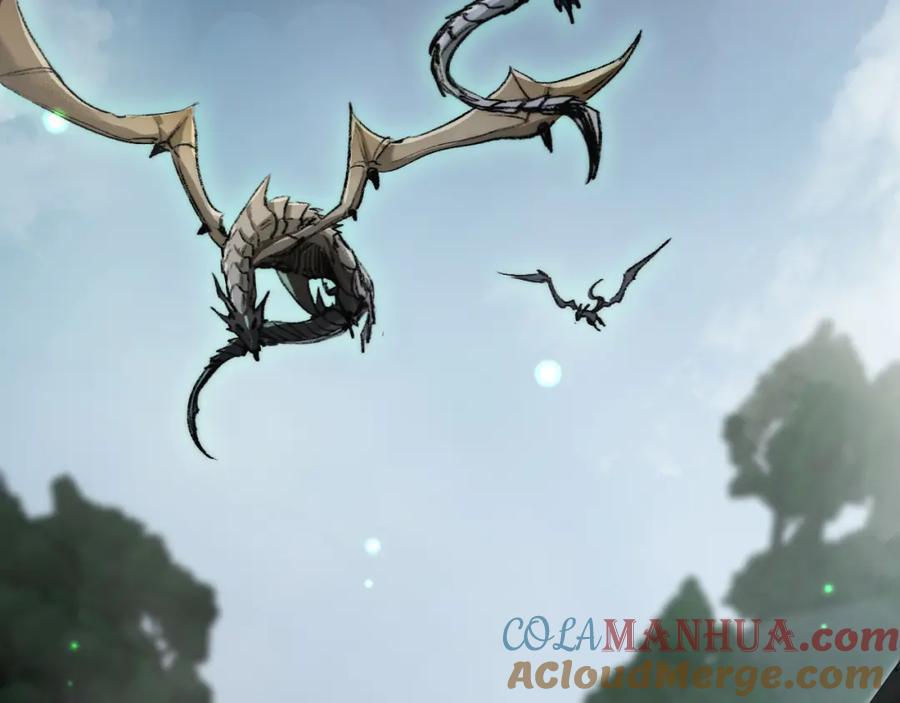 斩月 - 第3话 这CD-Key不好用 - 第169张图