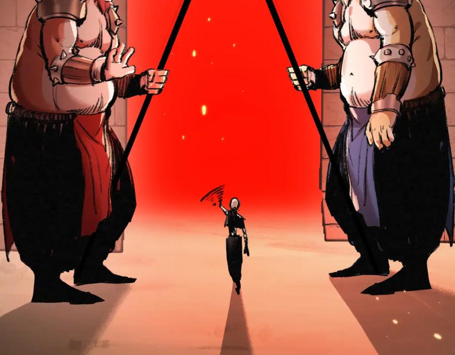 斩月 - 第3话 这CD-Key不好用 - 第231张图