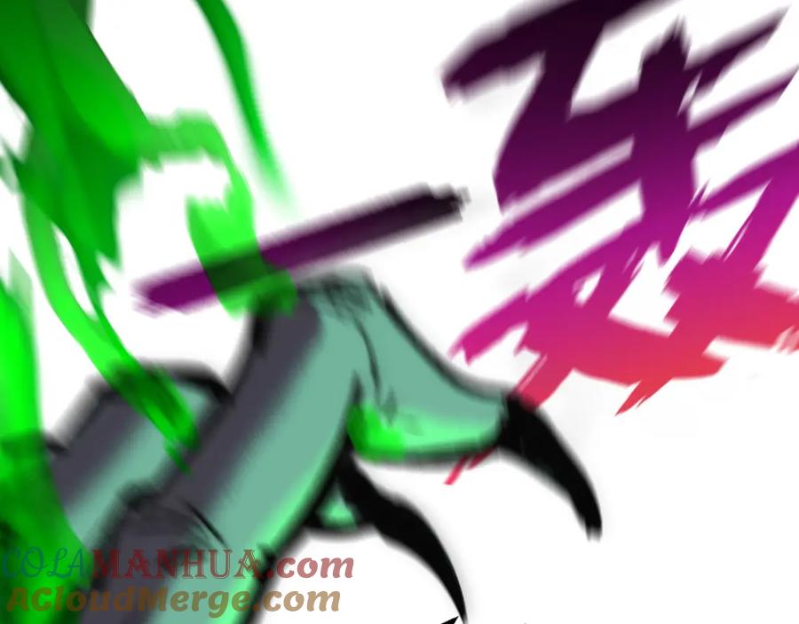 斩月 - 第3话 这CD-Key不好用 - 第121张图