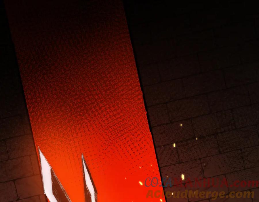 斩月 - 第3话 这CD-Key不好用 - 第221张图