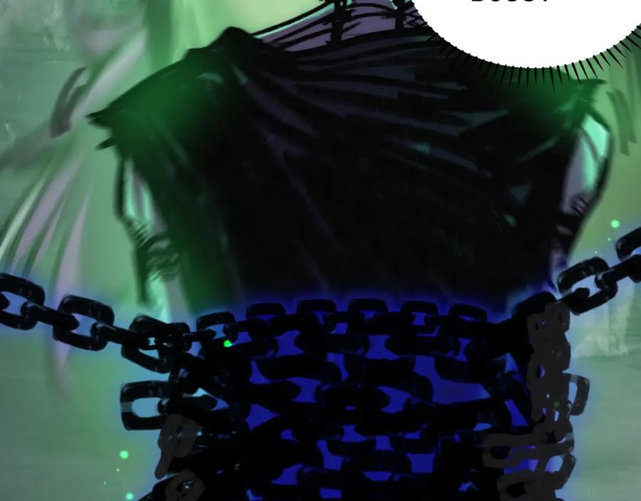 斩月 - 第3话 这CD-Key不好用 - 第119张图